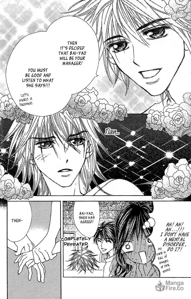 Read Billion Princess chapter 12 image 23 on Lezhin