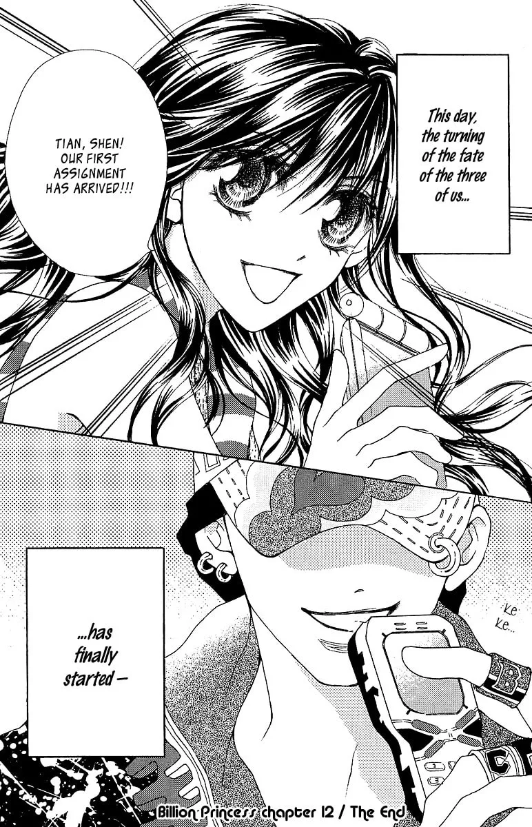 Read Billion Princess chapter 12 image 25 on Lezhin