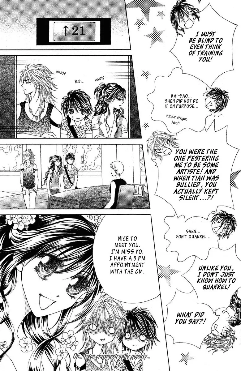 Read Billion Princess chapter 13 image 10 on Lezhin