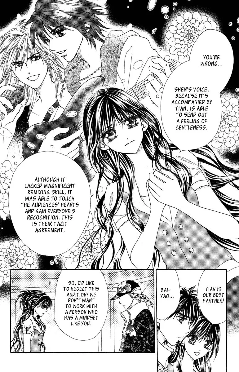 Read Billion Princess chapter 13 image 15 on Lezhin