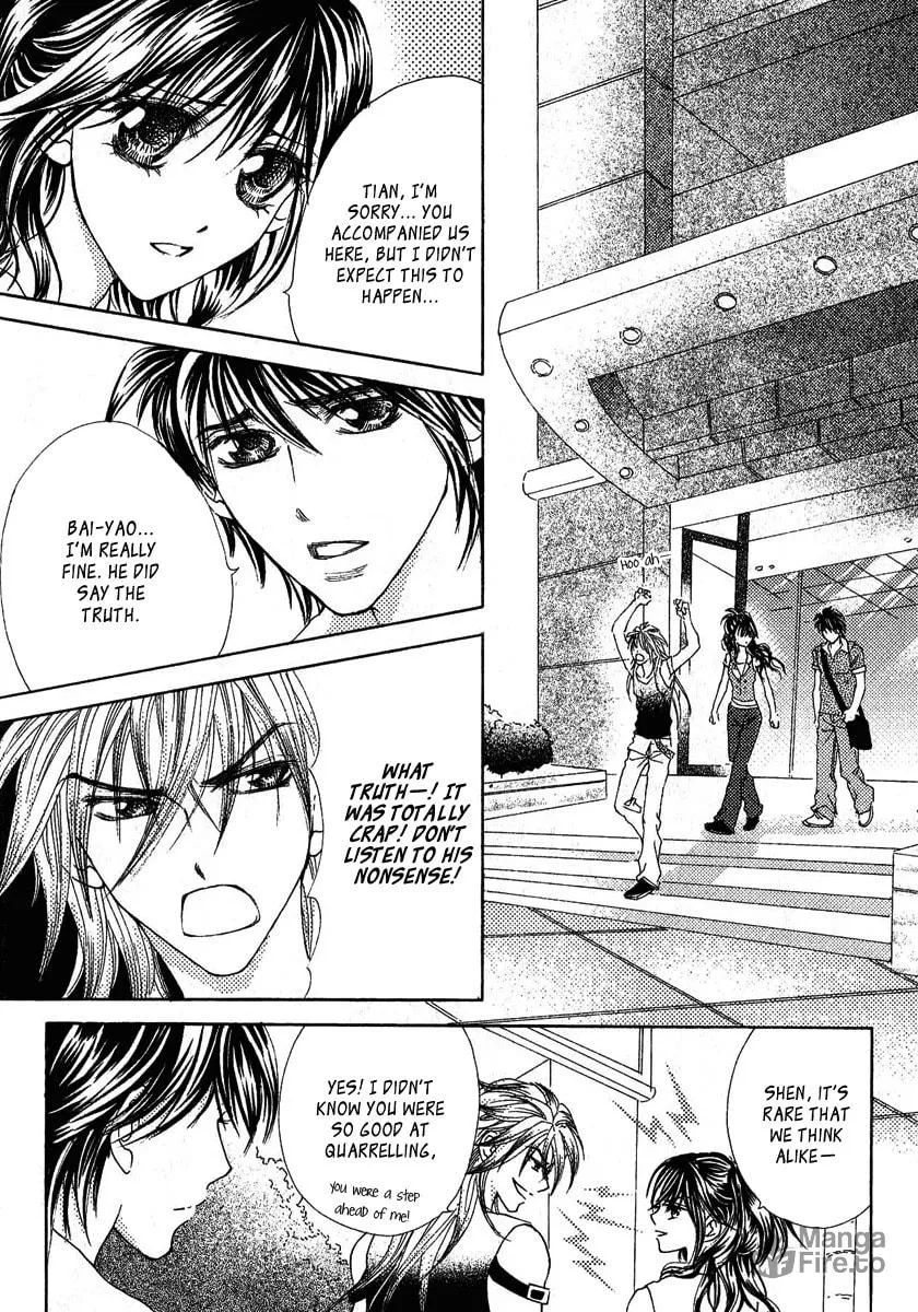 Read Billion Princess chapter 13 image 17 on Lezhin