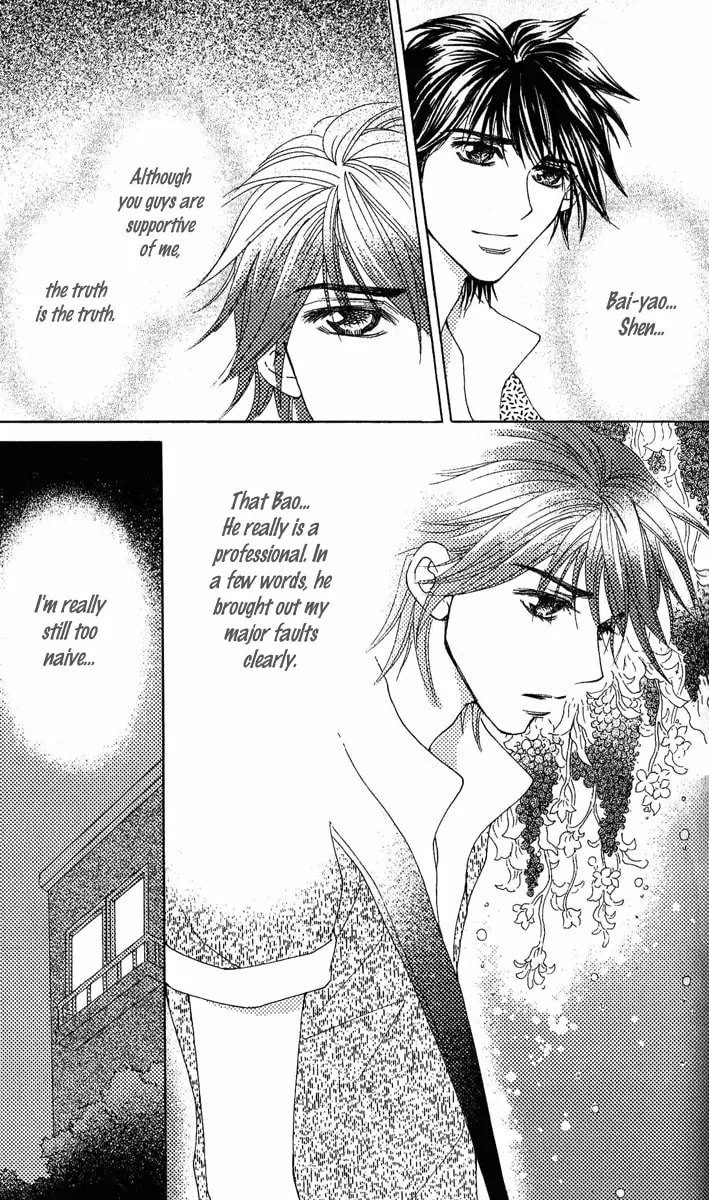 Read Billion Princess chapter 13 image 18 on Lezhin