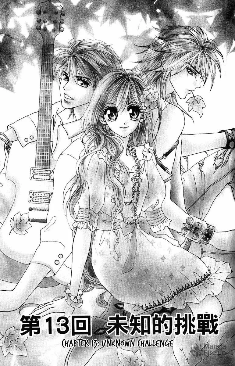 Read Billion Princess chapter 13 image 2 on Lezhin