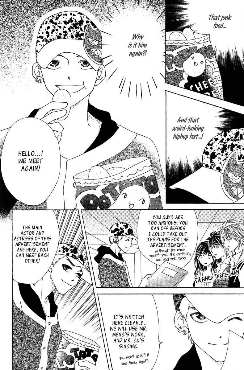 Read Billion Princess chapter 13 image 25 on Lezhin