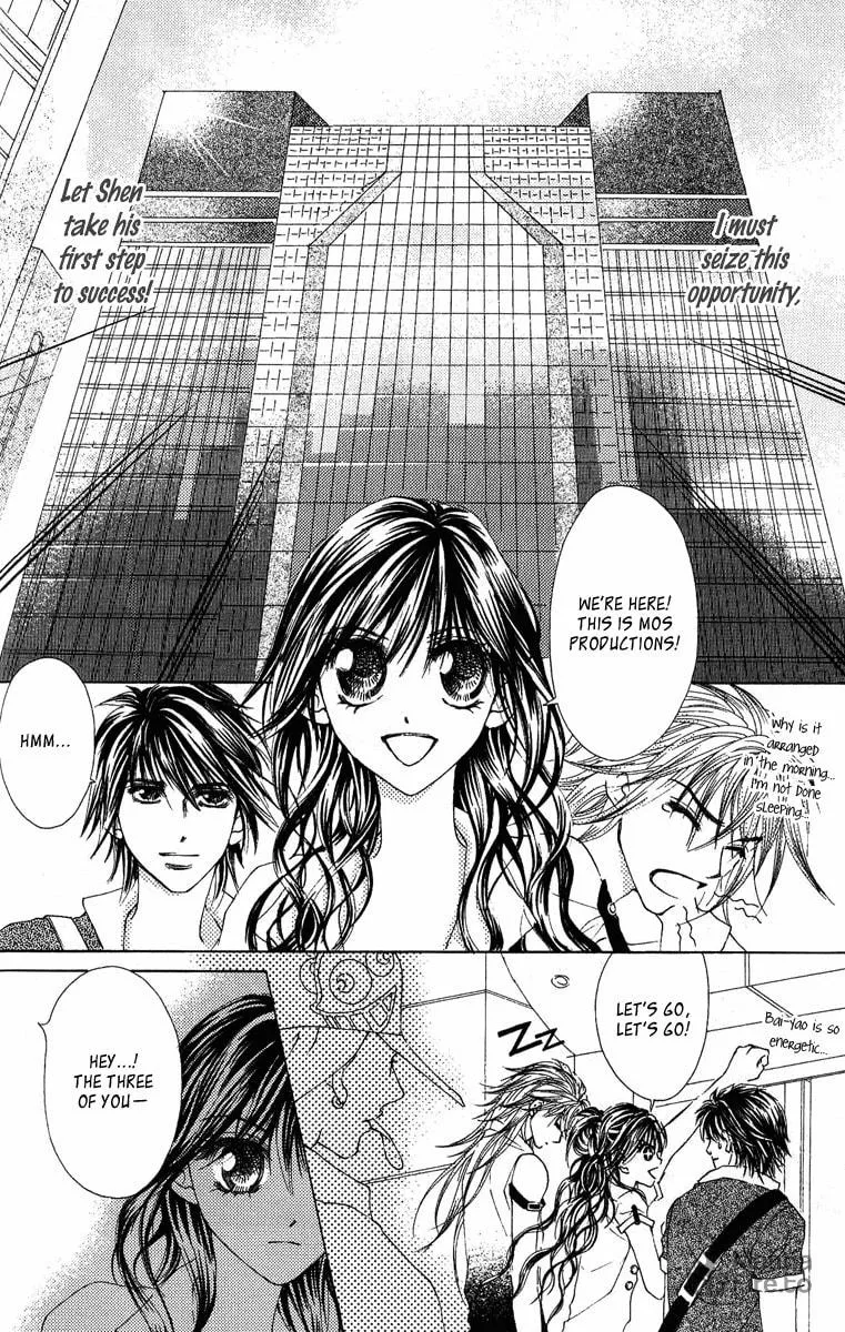 Read Billion Princess chapter 13 image 5 on Lezhin