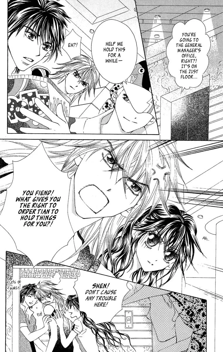 Read Billion Princess chapter 13 image 7 on Lezhin