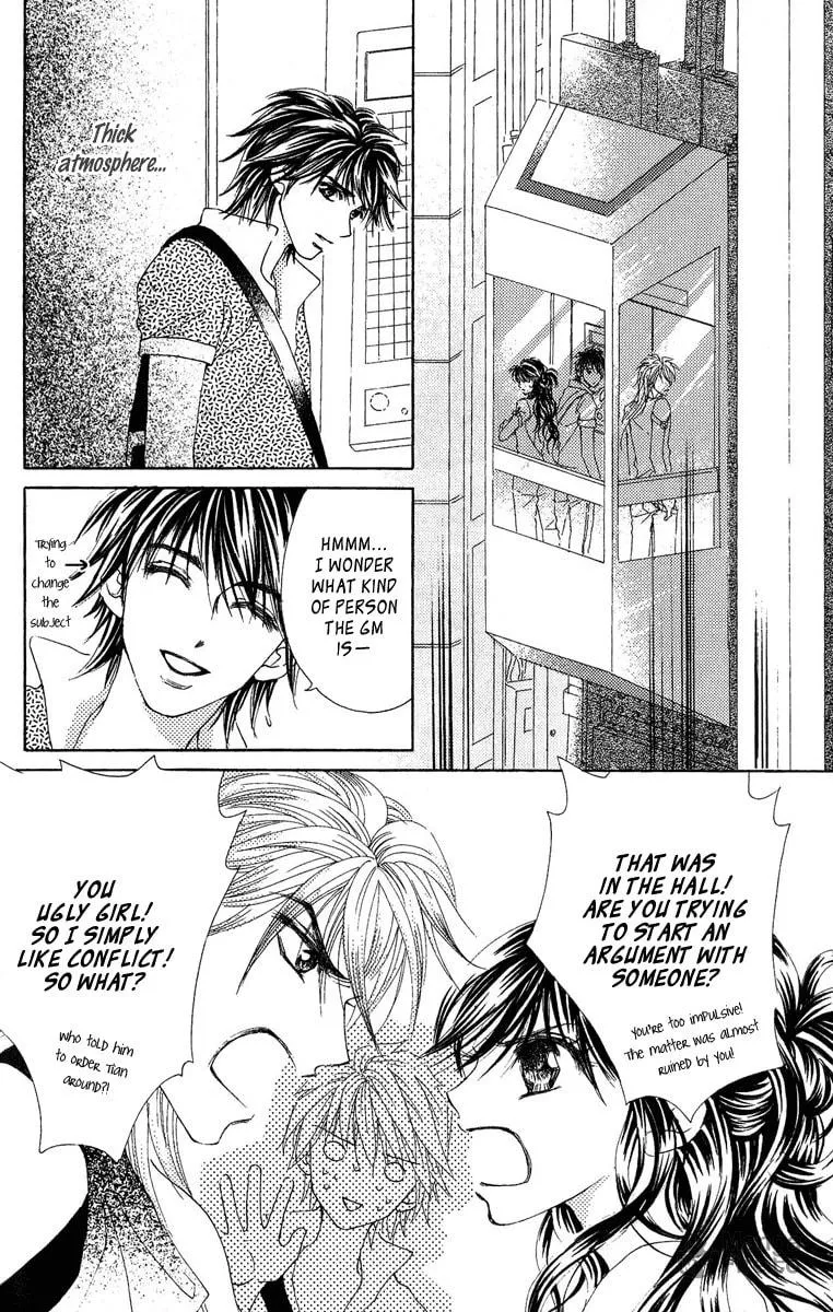 Read Billion Princess chapter 13 image 9 on Lezhin