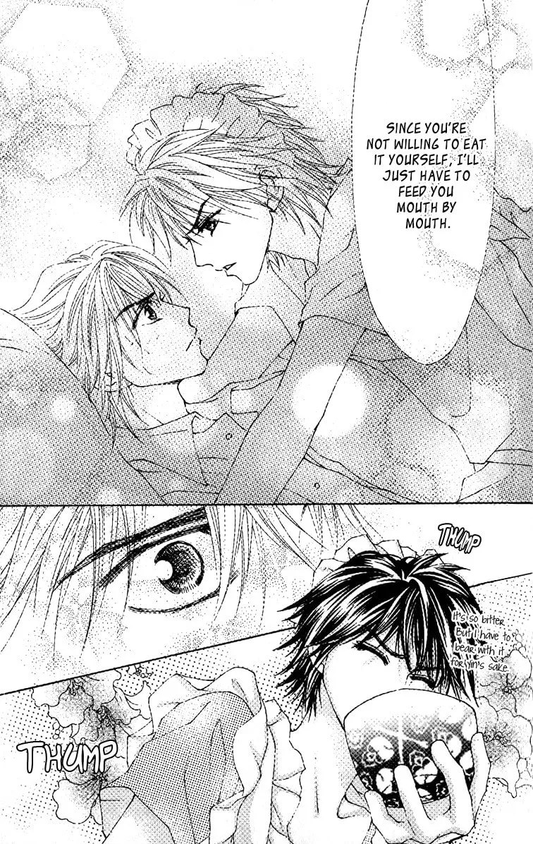 Read Billion Princess chapter 14.1 image 12 on Lezhin