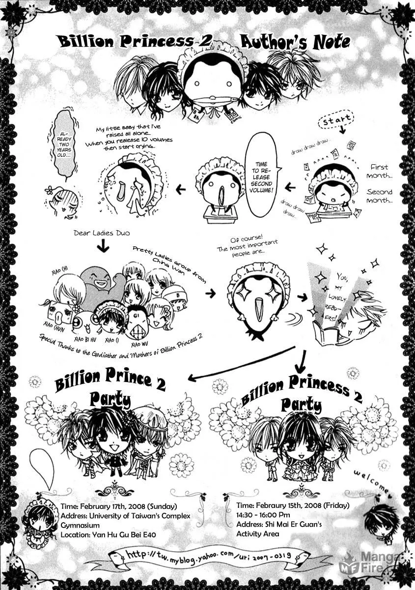 Read Billion Princess chapter 14.1 image 14 on Lezhin