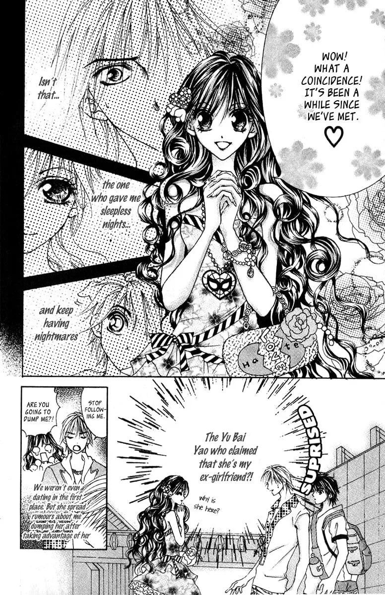 Read Billion Princess chapter 14.1 image 7 on Lezhin