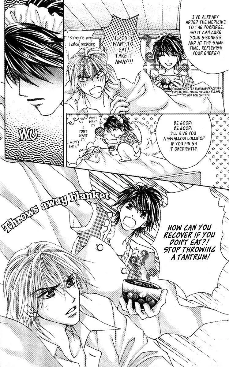 Read Billion Princess chapter 14.5 image 10 on Lezhin