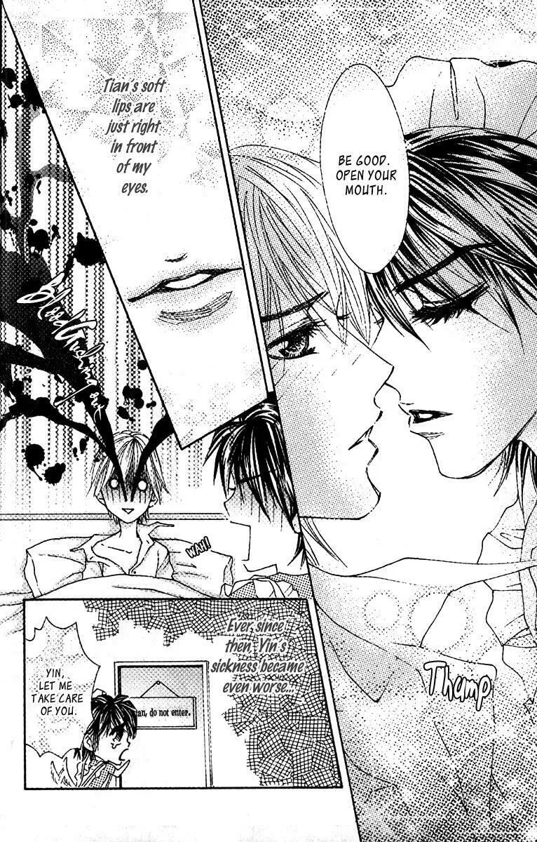 Read Billion Princess chapter 14.5 image 12 on Lezhin