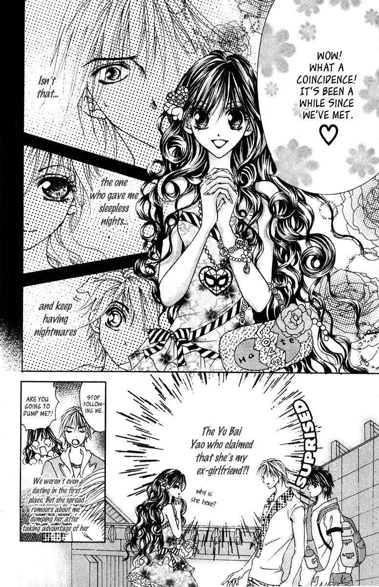 Read Billion Princess chapter 14.5 image 6 on Lezhin