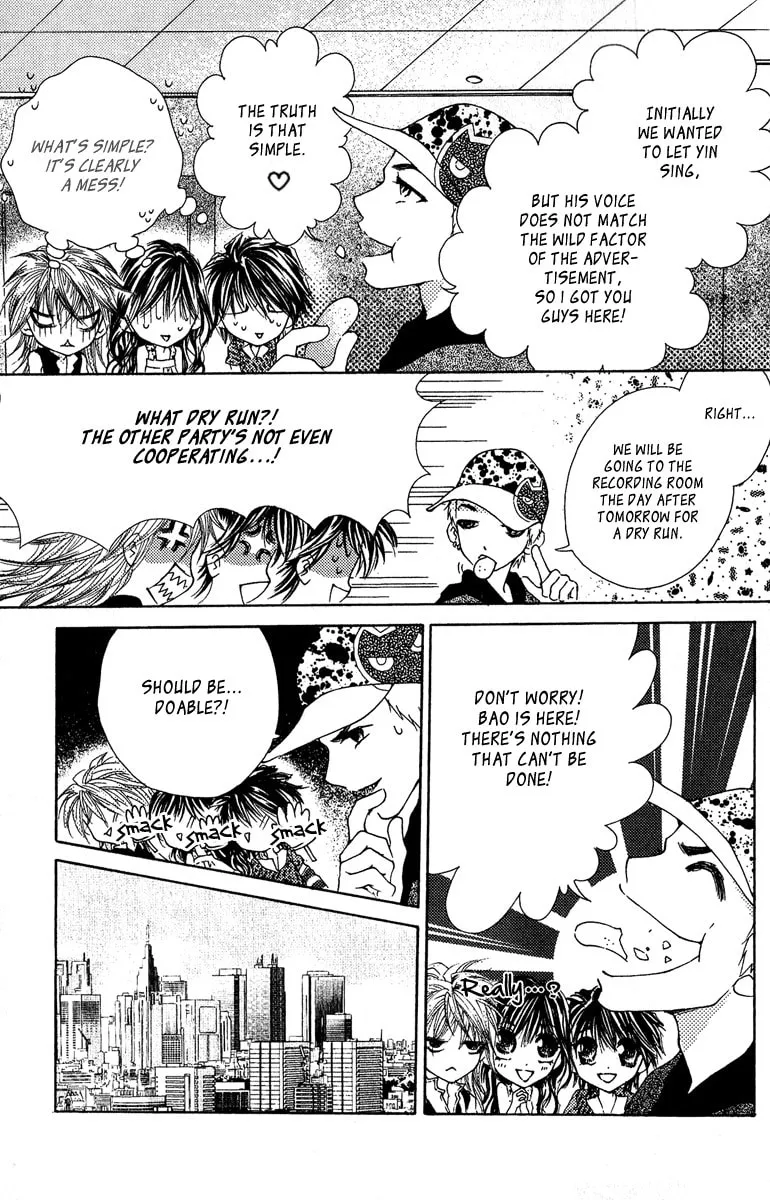 Read Billion Princess chapter 14 image 12 on Lezhin
