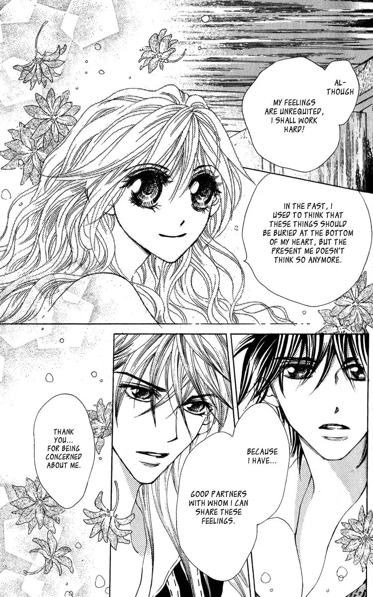 Read Billion Princess chapter 14 image 18 on Lezhin