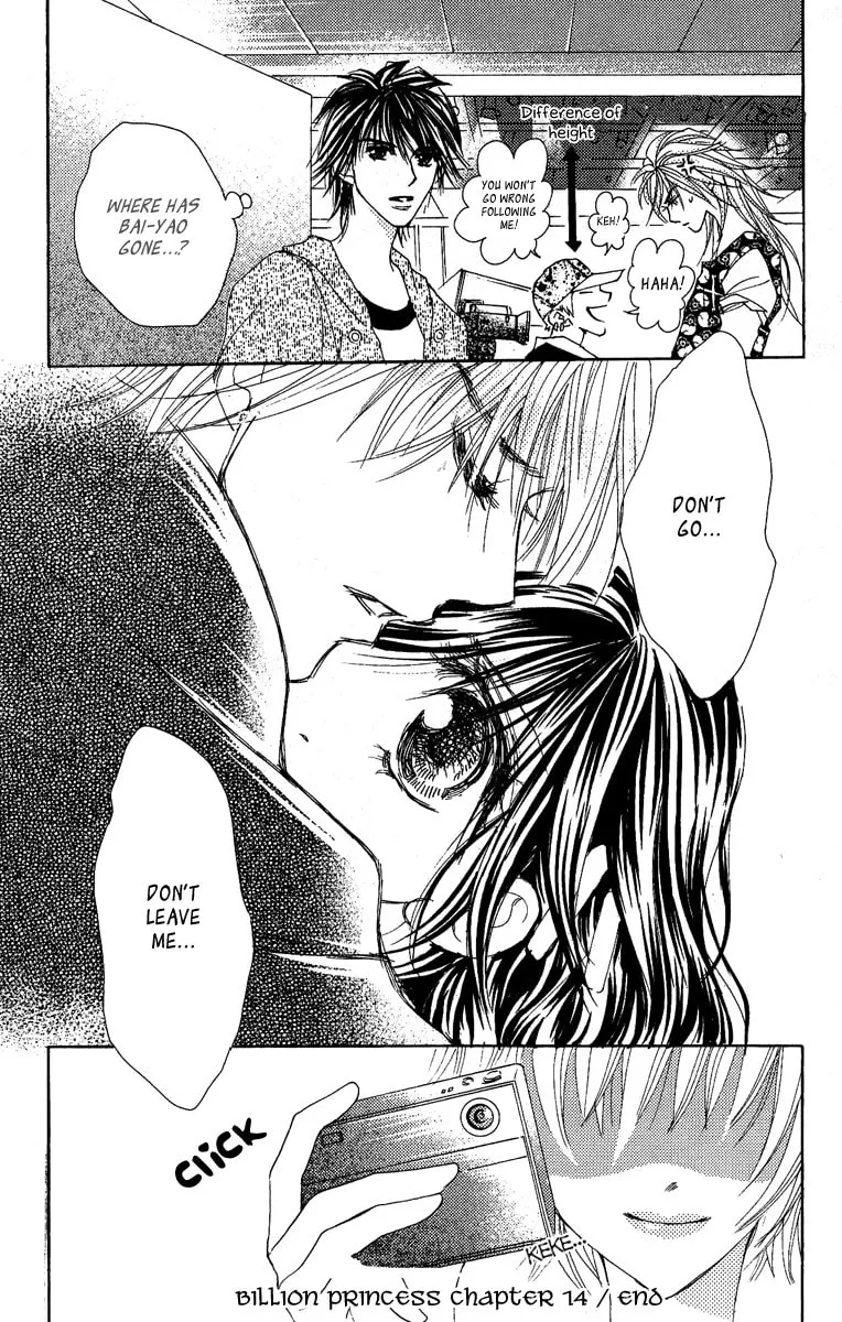 Read Billion Princess chapter 14 image 27 on Lezhin