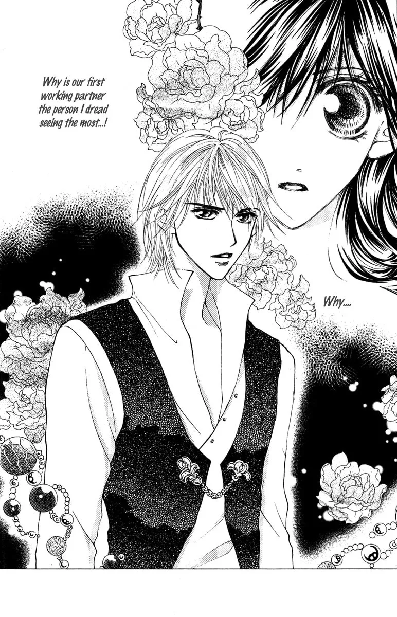 Read Billion Princess chapter 14 image 3 on Lezhin