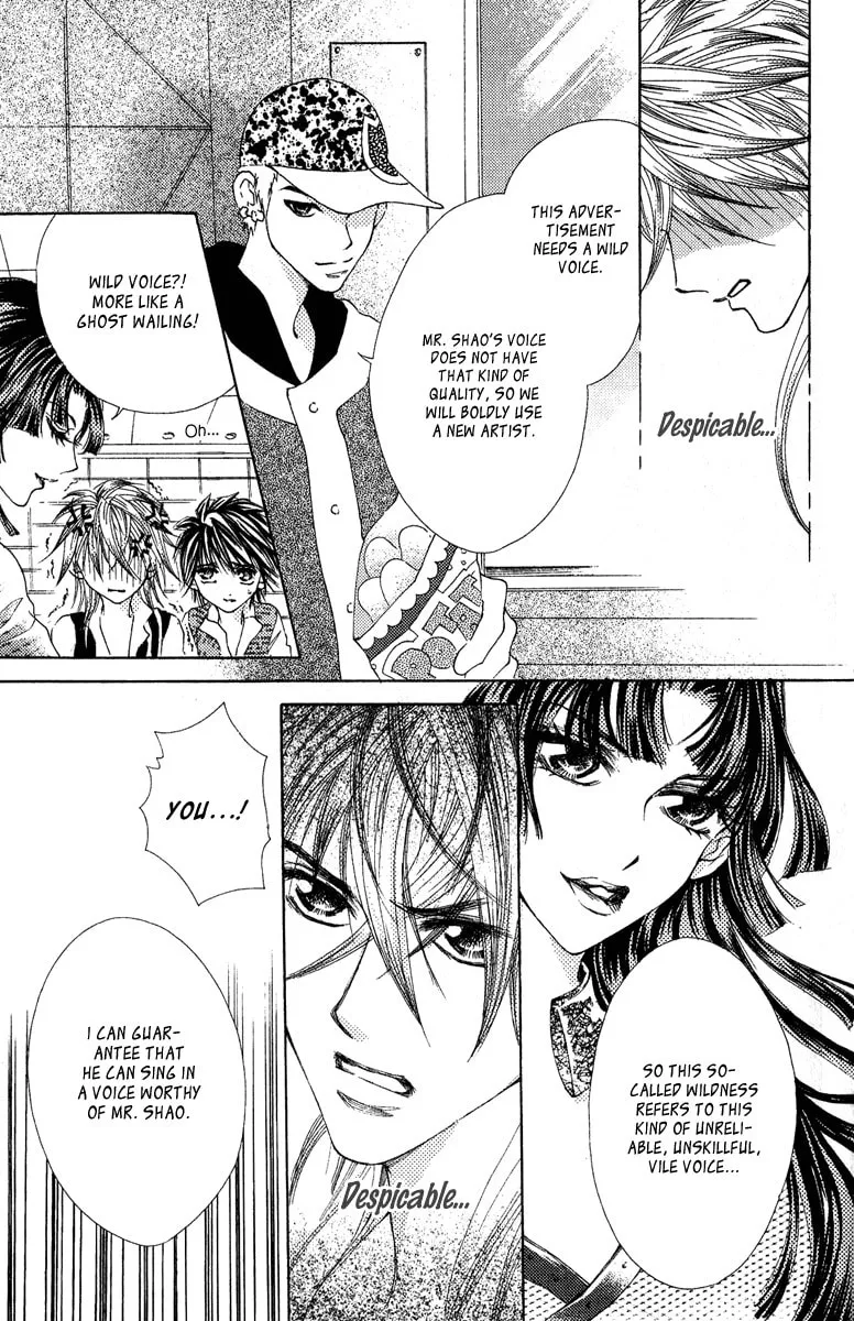 Read Billion Princess chapter 14 image 6 on Lezhin