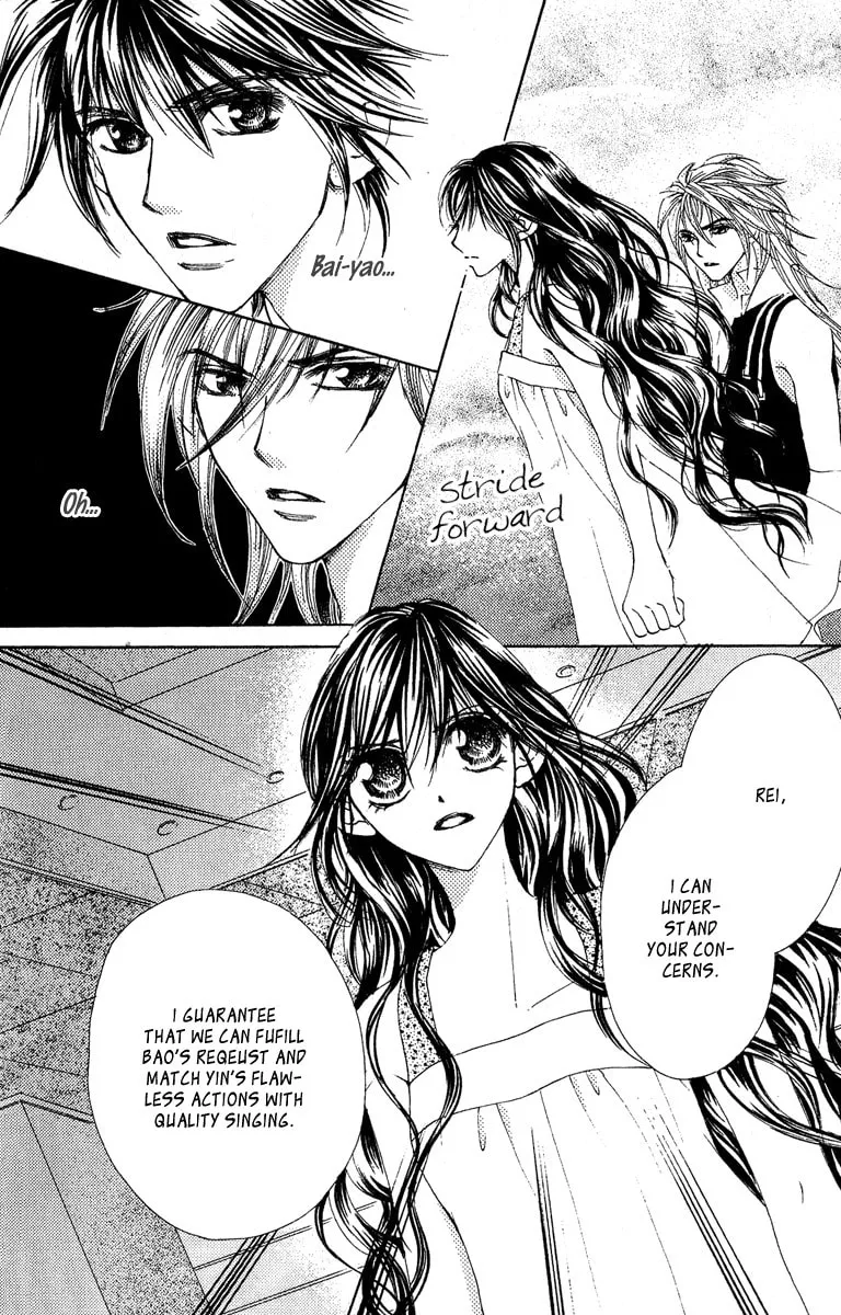 Read Billion Princess chapter 14 image 7 on Lezhin