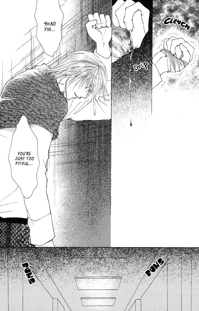 Read Billion Princess chapter 15 image 15 on Lezhin