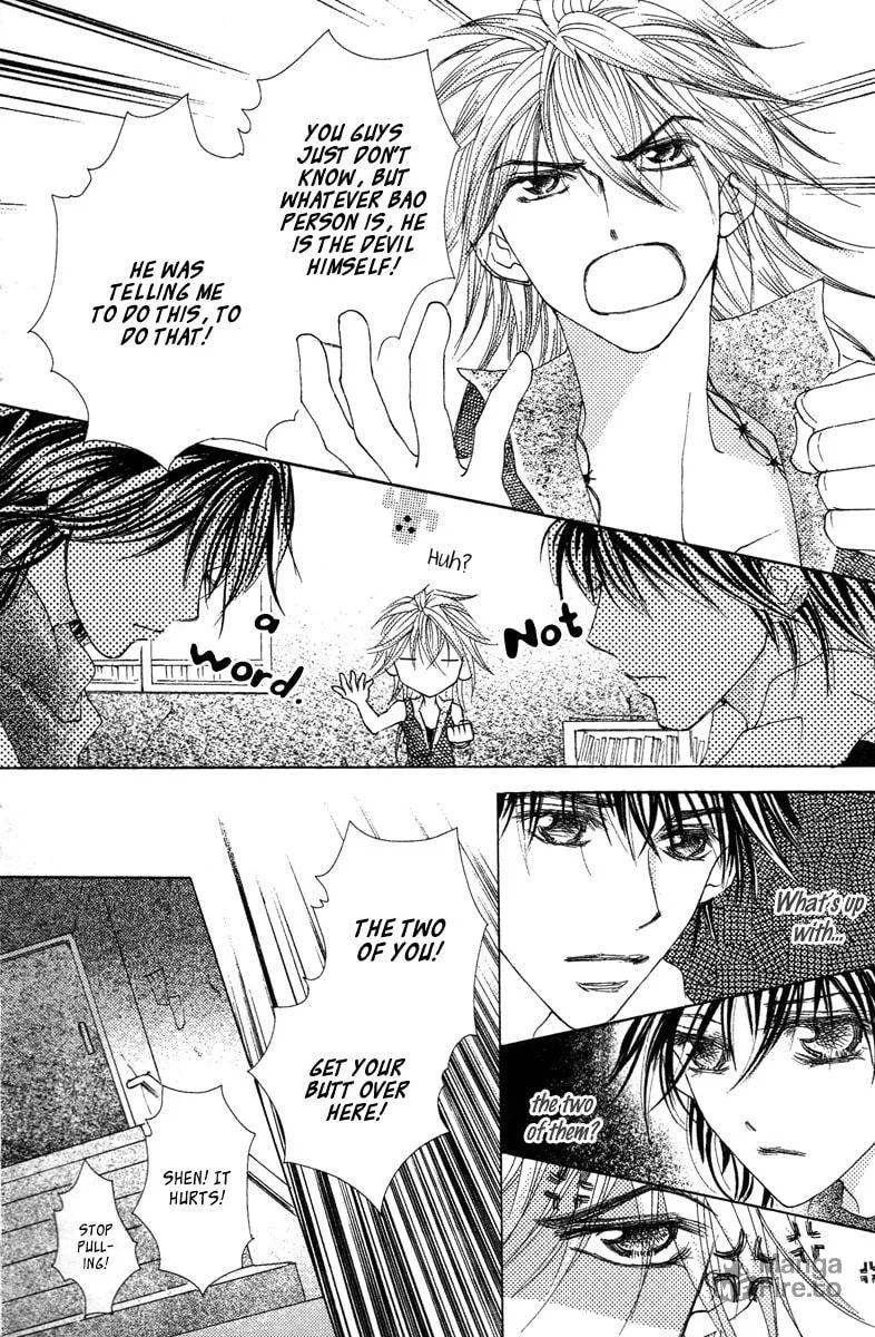 Read Billion Princess chapter 15 image 19 on Lezhin