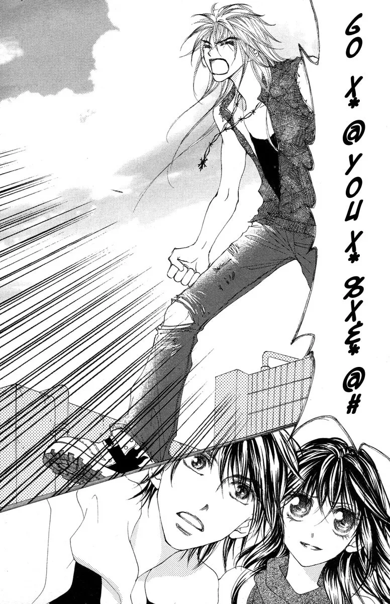 Read Billion Princess chapter 15 image 21 on Lezhin