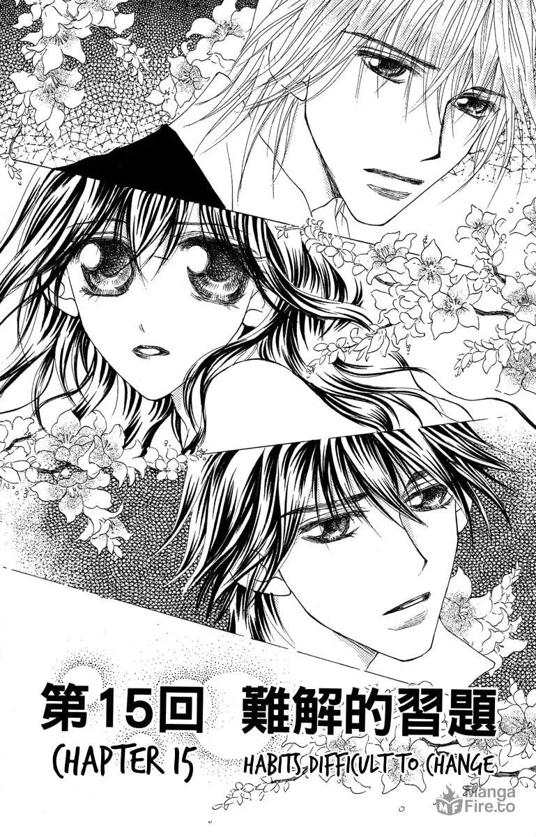 Read Billion Princess chapter 15 image 4 on Lezhin