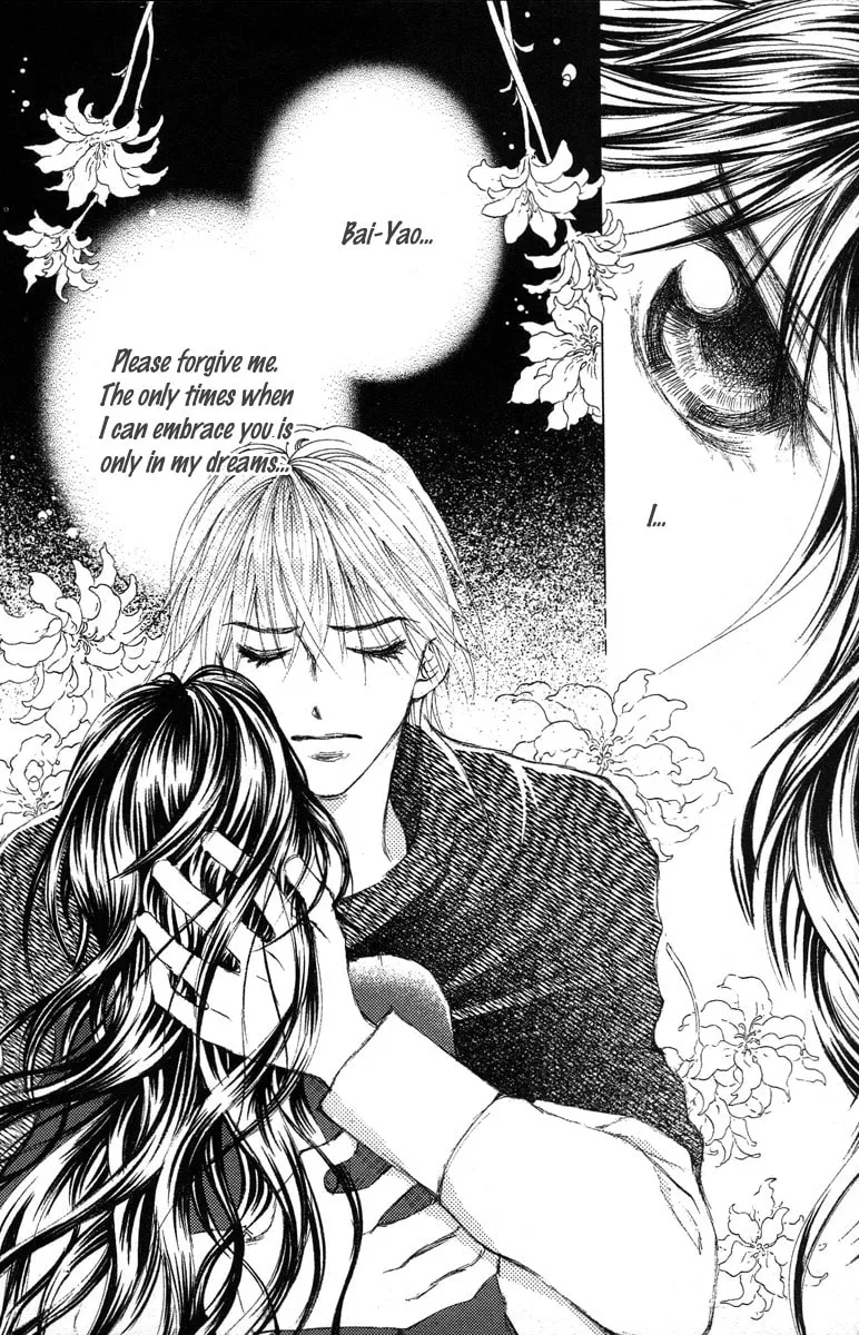 Read Billion Princess chapter 15 image 7 on Lezhin