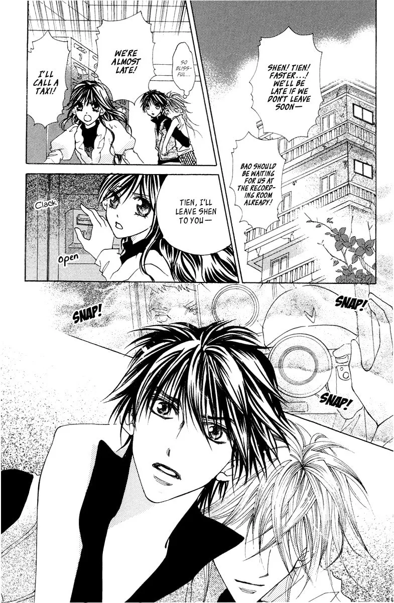 Read Billion Princess chapter 16 image 12 on Lezhin