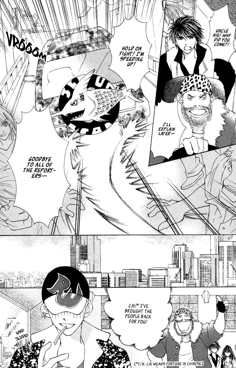 Read Billion Princess chapter 16 image 15 on Lezhin