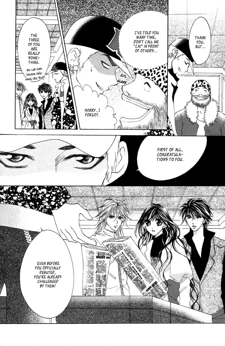 Read Billion Princess chapter 16 image 16 on Lezhin