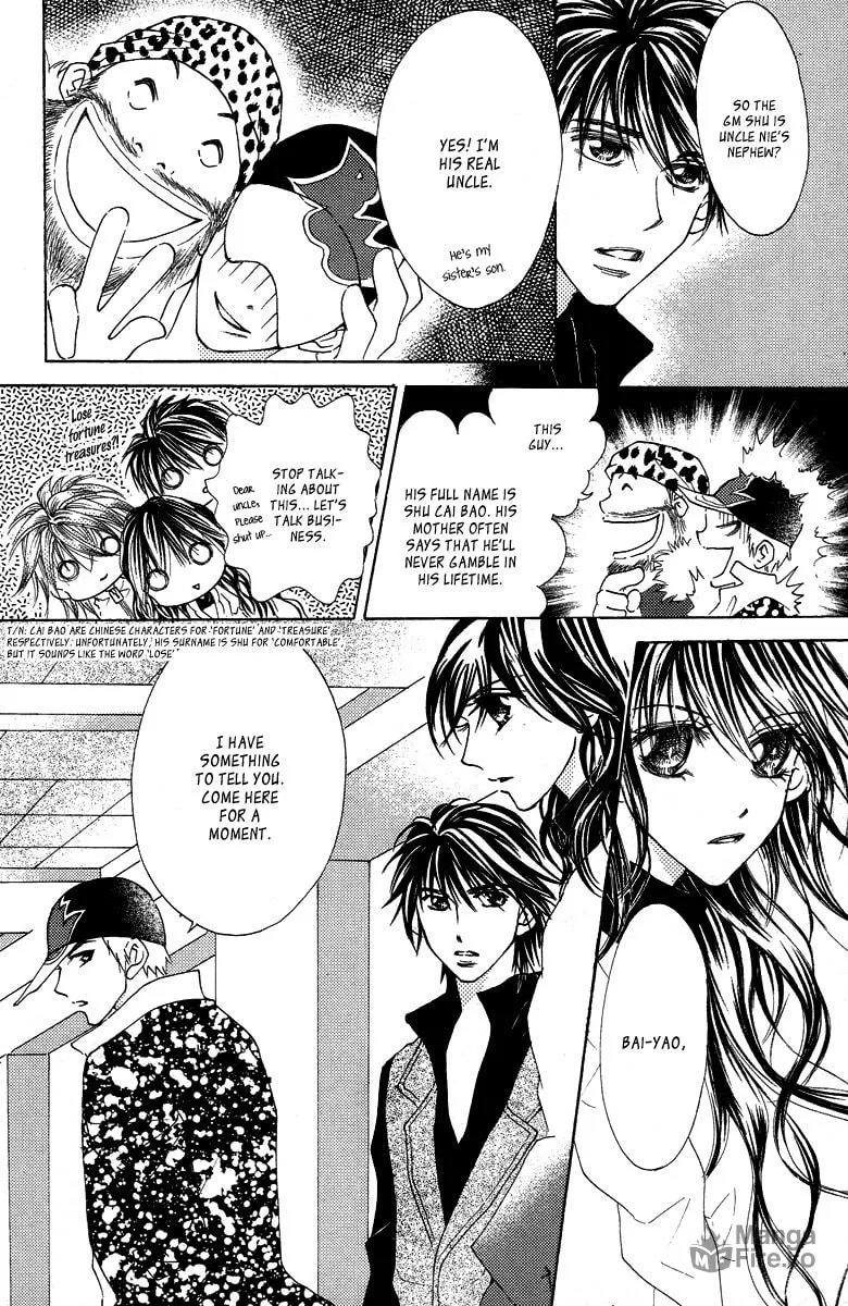 Read Billion Princess chapter 16 image 19 on Lezhin