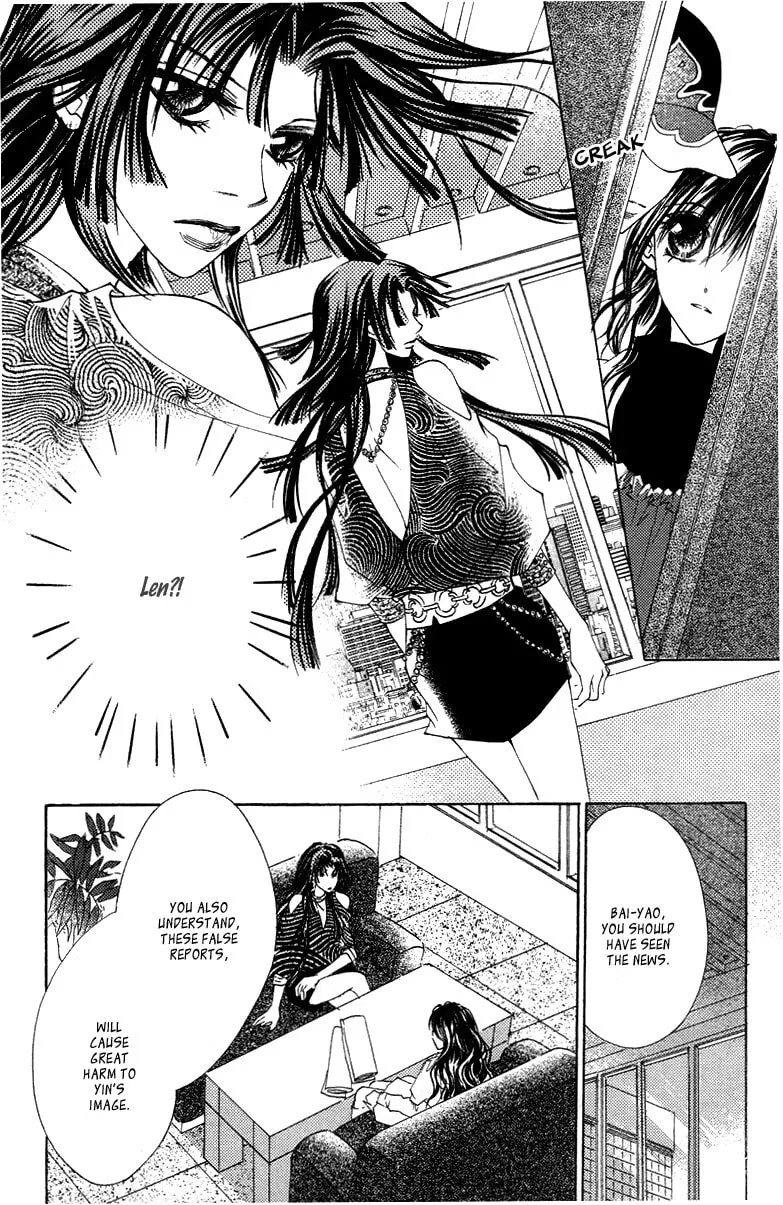Read Billion Princess chapter 16 image 21 on Lezhin