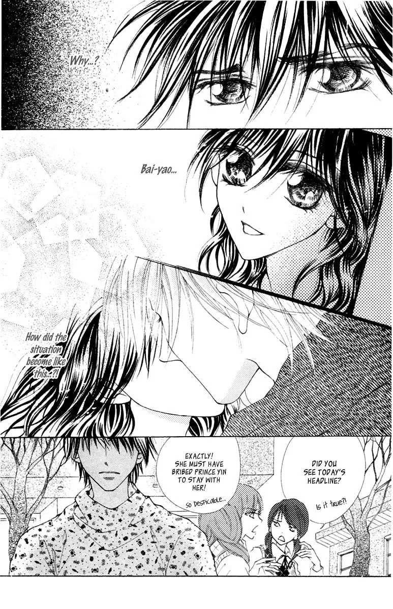 Read Billion Princess chapter 16 image 3 on Lezhin