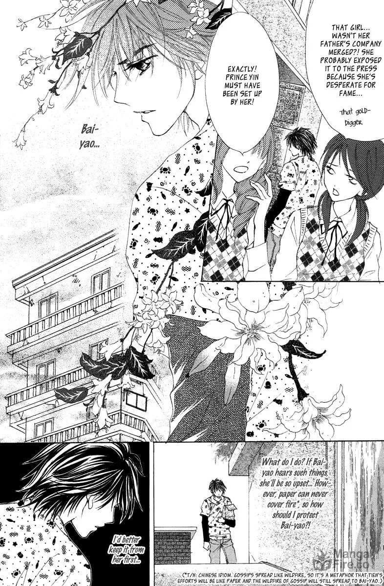 Read Billion Princess chapter 16 image 4 on Lezhin