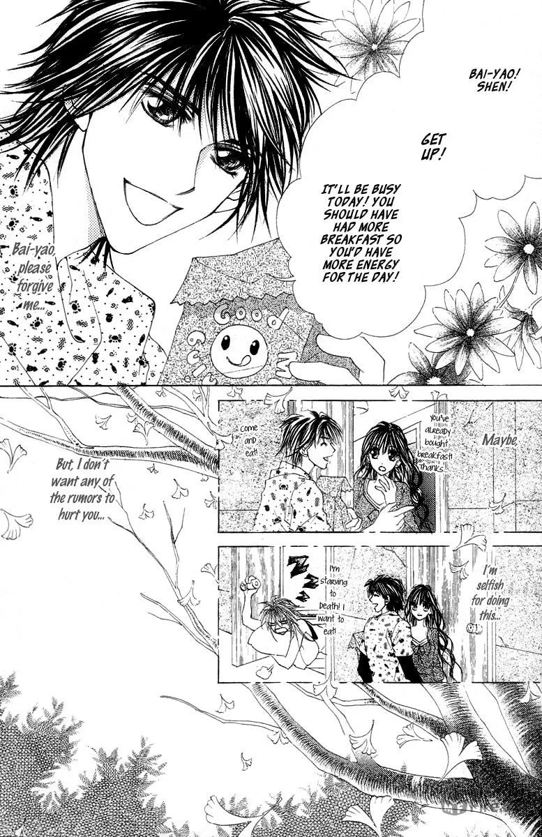 Read Billion Princess chapter 16 image 5 on Lezhin