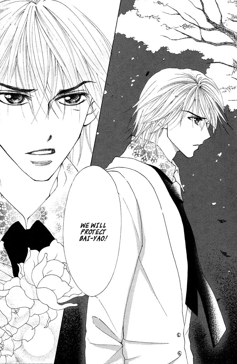 Read Billion Princess chapter 17 image 10 on Lezhin