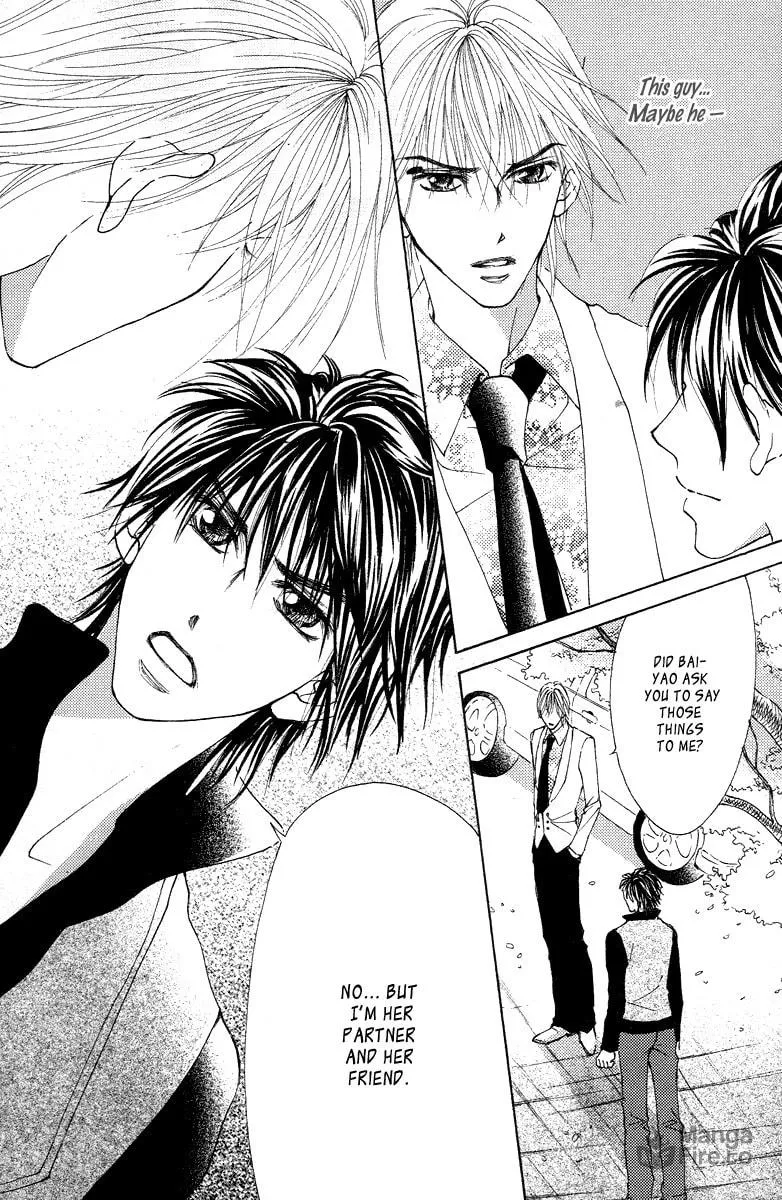 Read Billion Princess chapter 17 image 11 on Lezhin