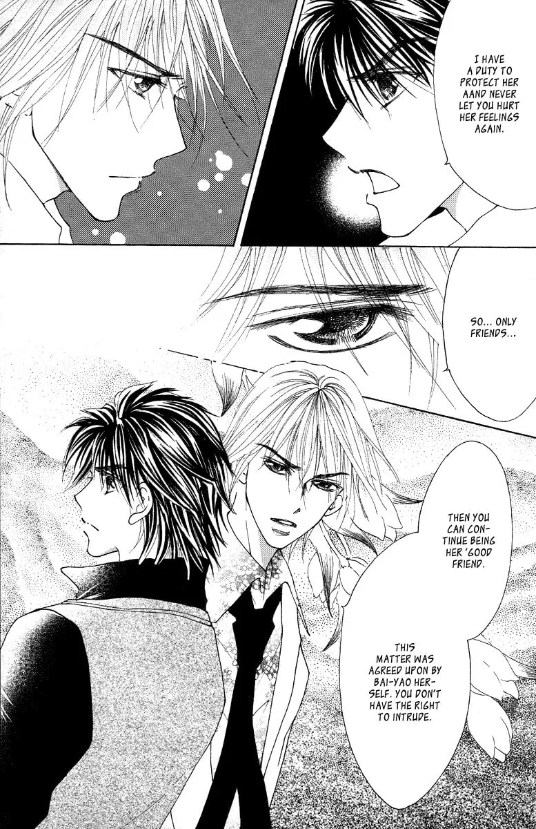 Read Billion Princess chapter 17 image 12 on Lezhin