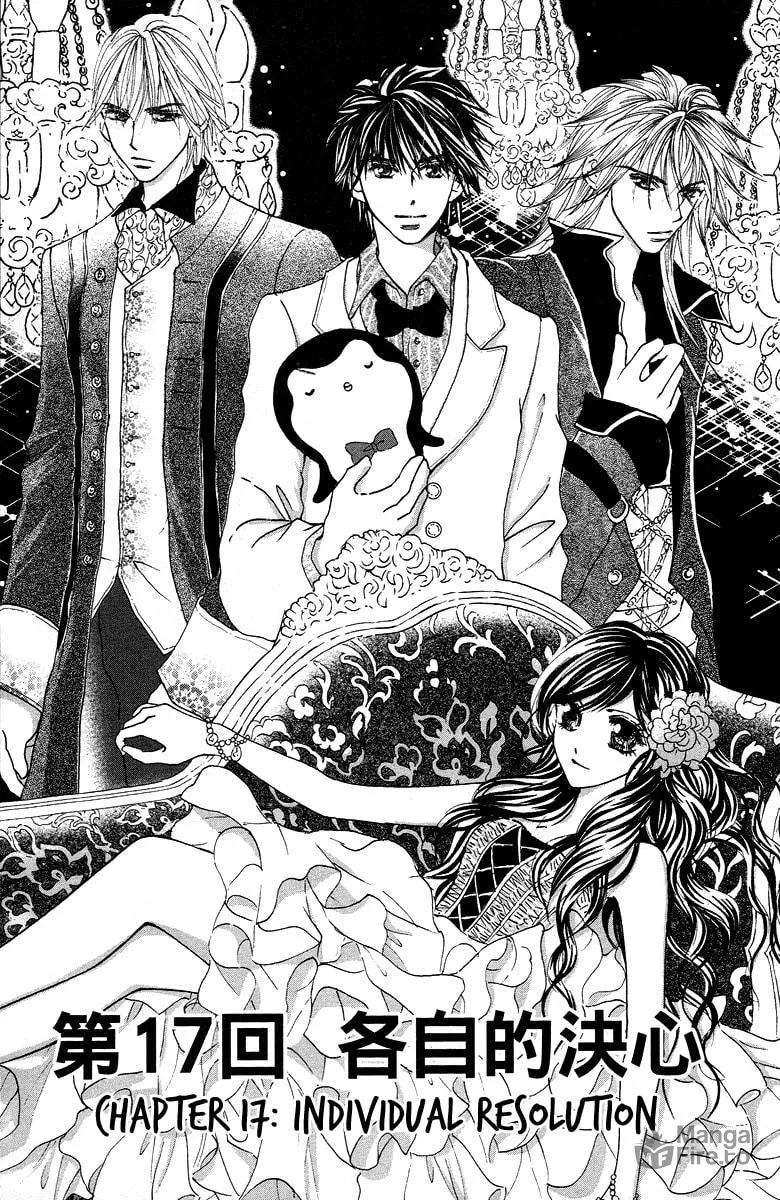 Read Billion Princess chapter 17 image 2 on Lezhin