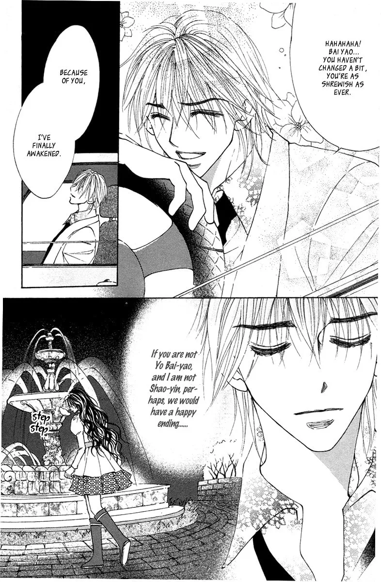 Read Billion Princess chapter 17 image 21 on Lezhin