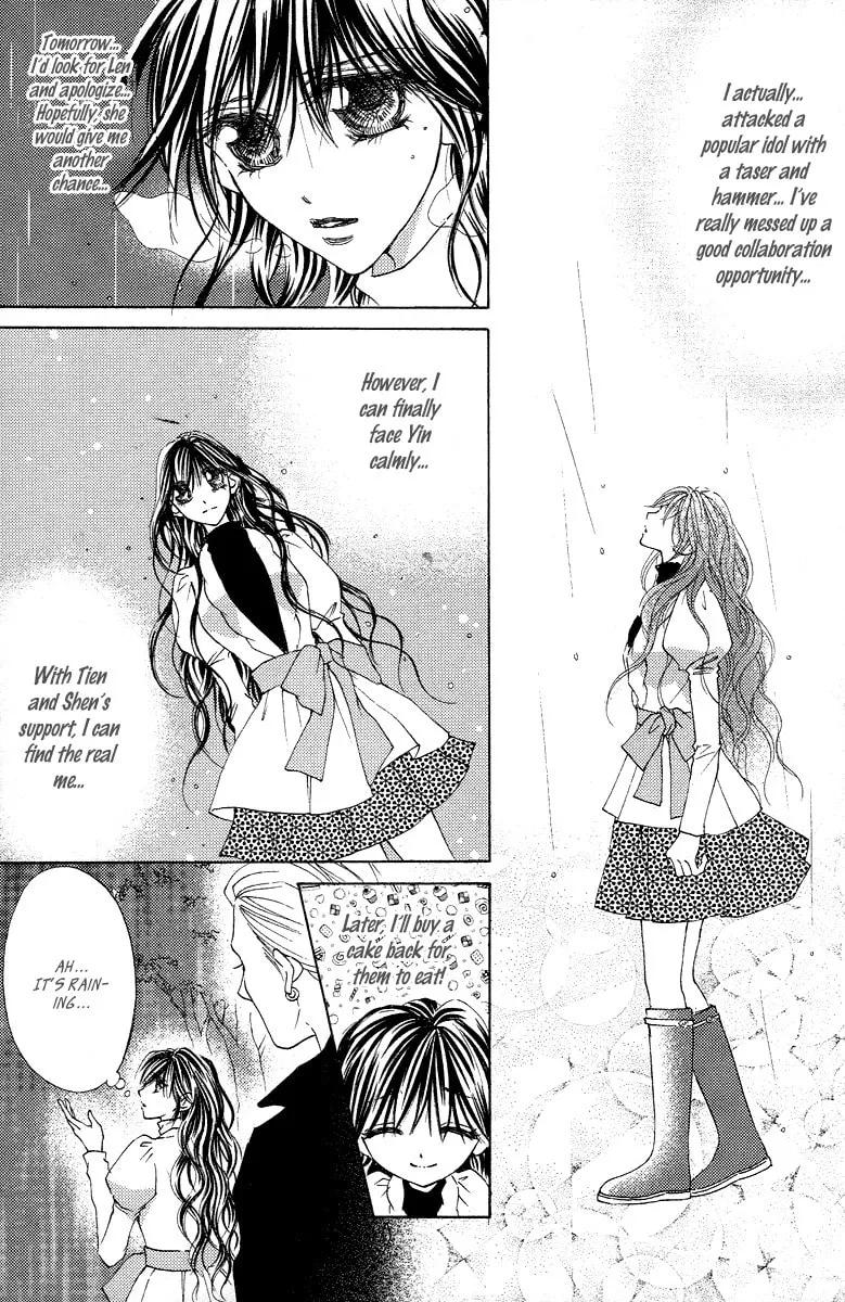 Read Billion Princess chapter 17 image 22 on Lezhin