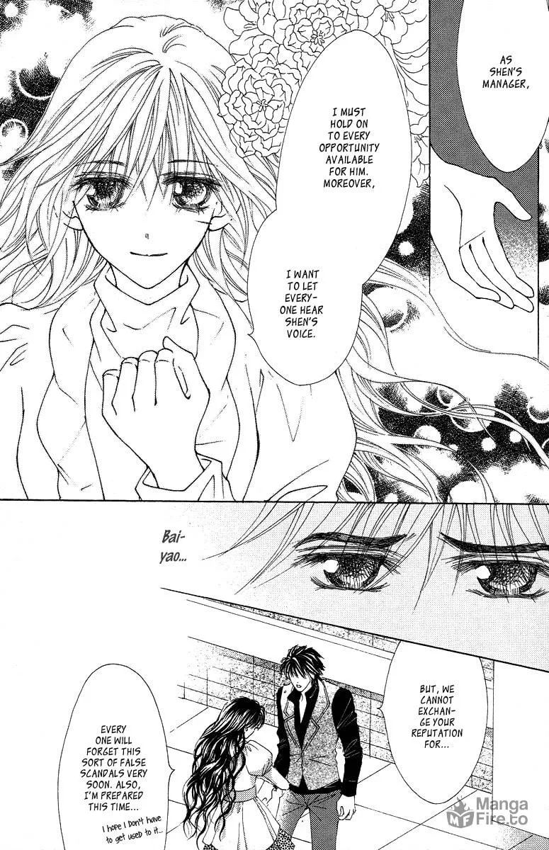 Read Billion Princess chapter 17 image 5 on Lezhin