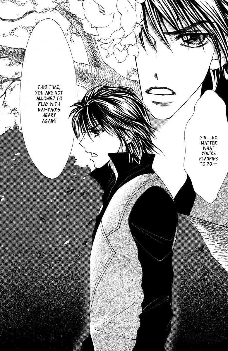 Read Billion Princess chapter 17 image 9 on Lezhin