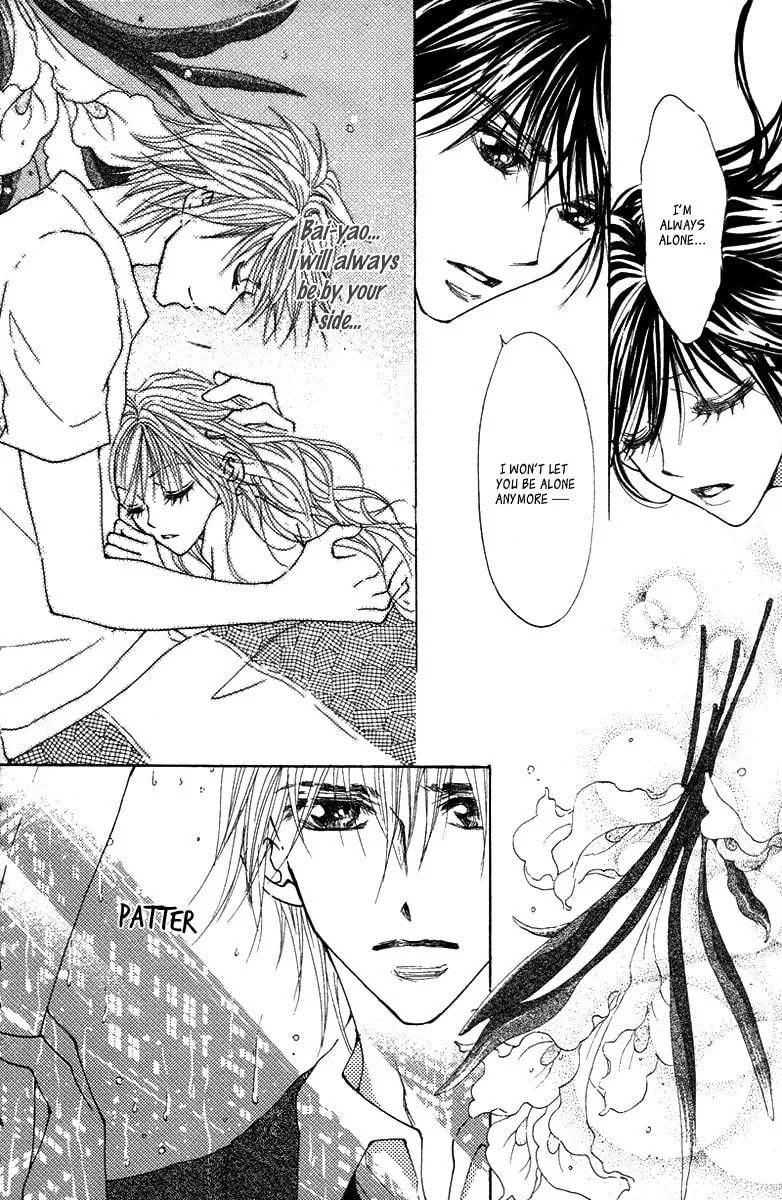 Read Billion Princess chapter 18 image 16 on Lezhin