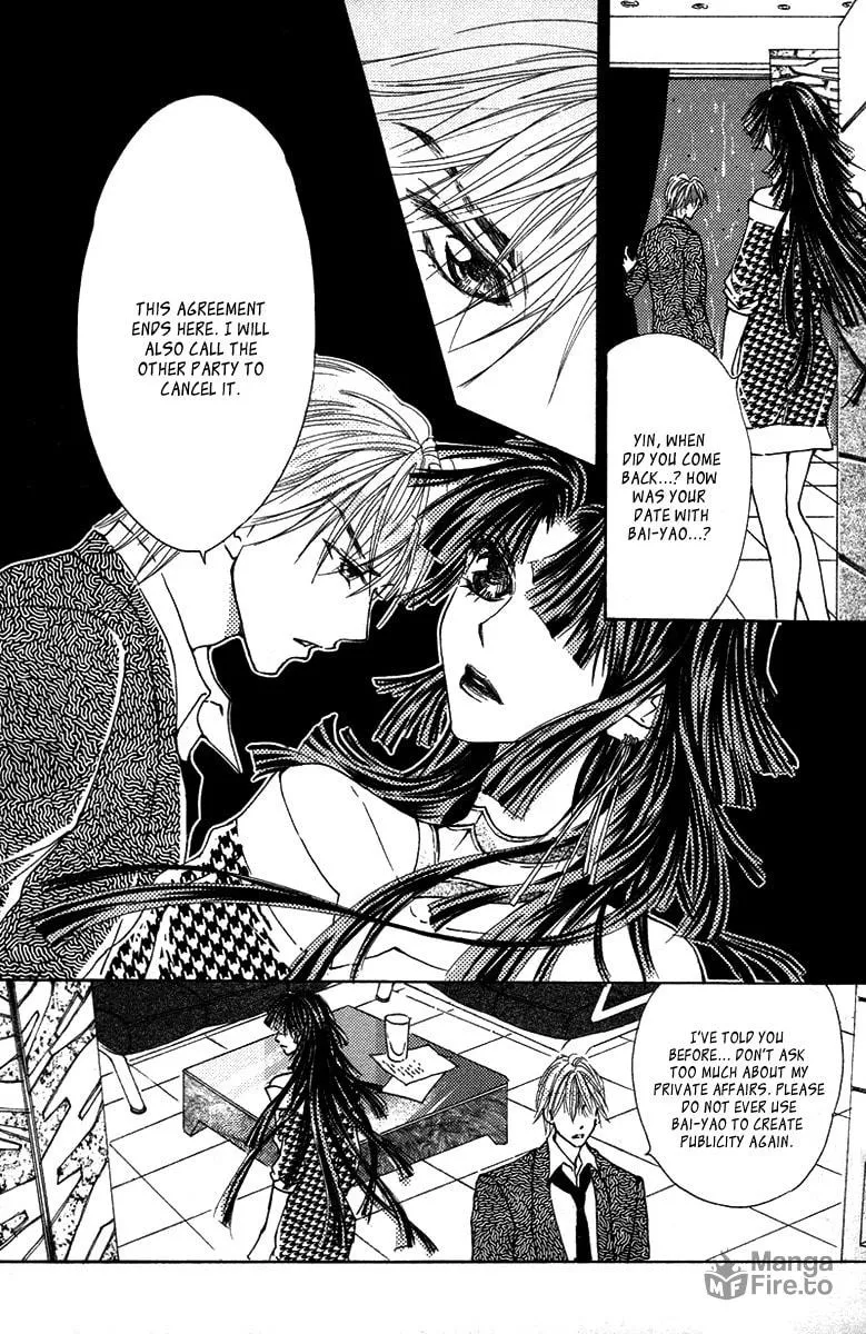 Read Billion Princess chapter 18 image 17 on Lezhin