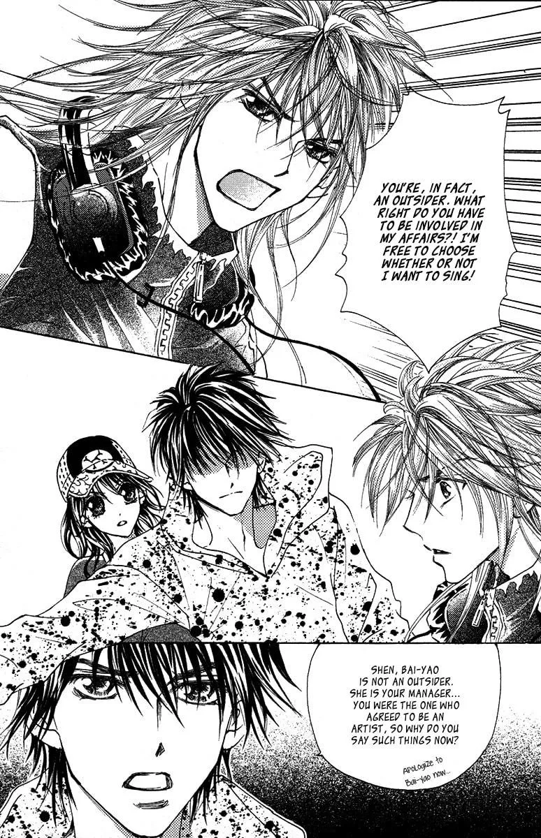 Read Billion Princess chapter 18 image 24 on Lezhin