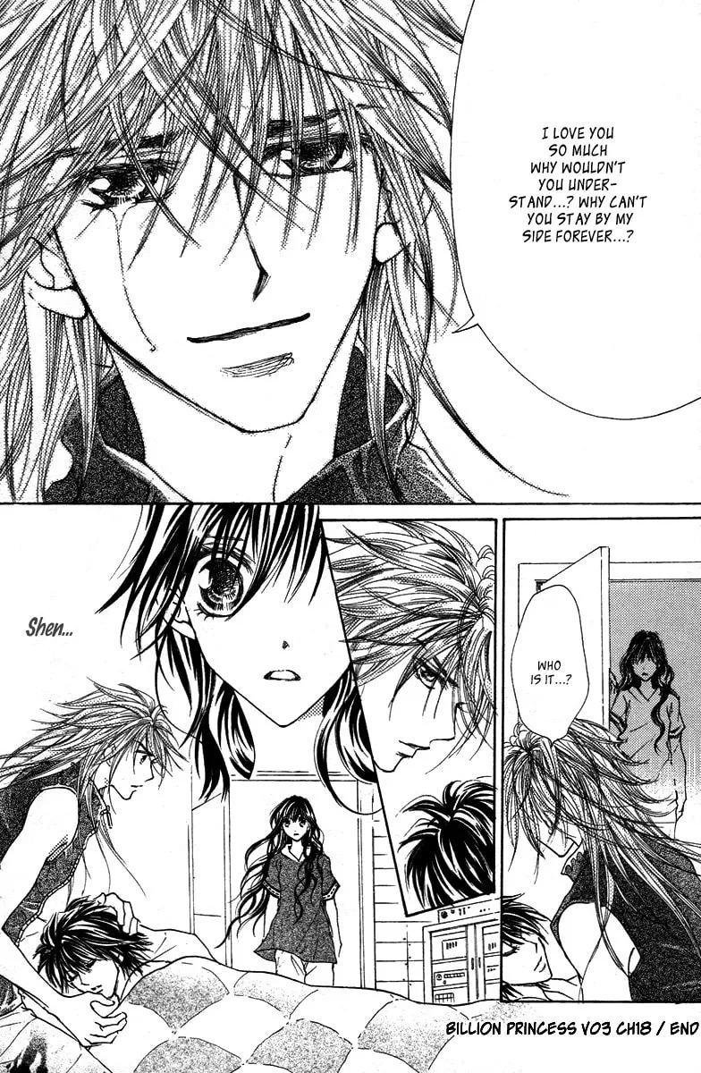 Read Billion Princess chapter 18 image 28 on Lezhin