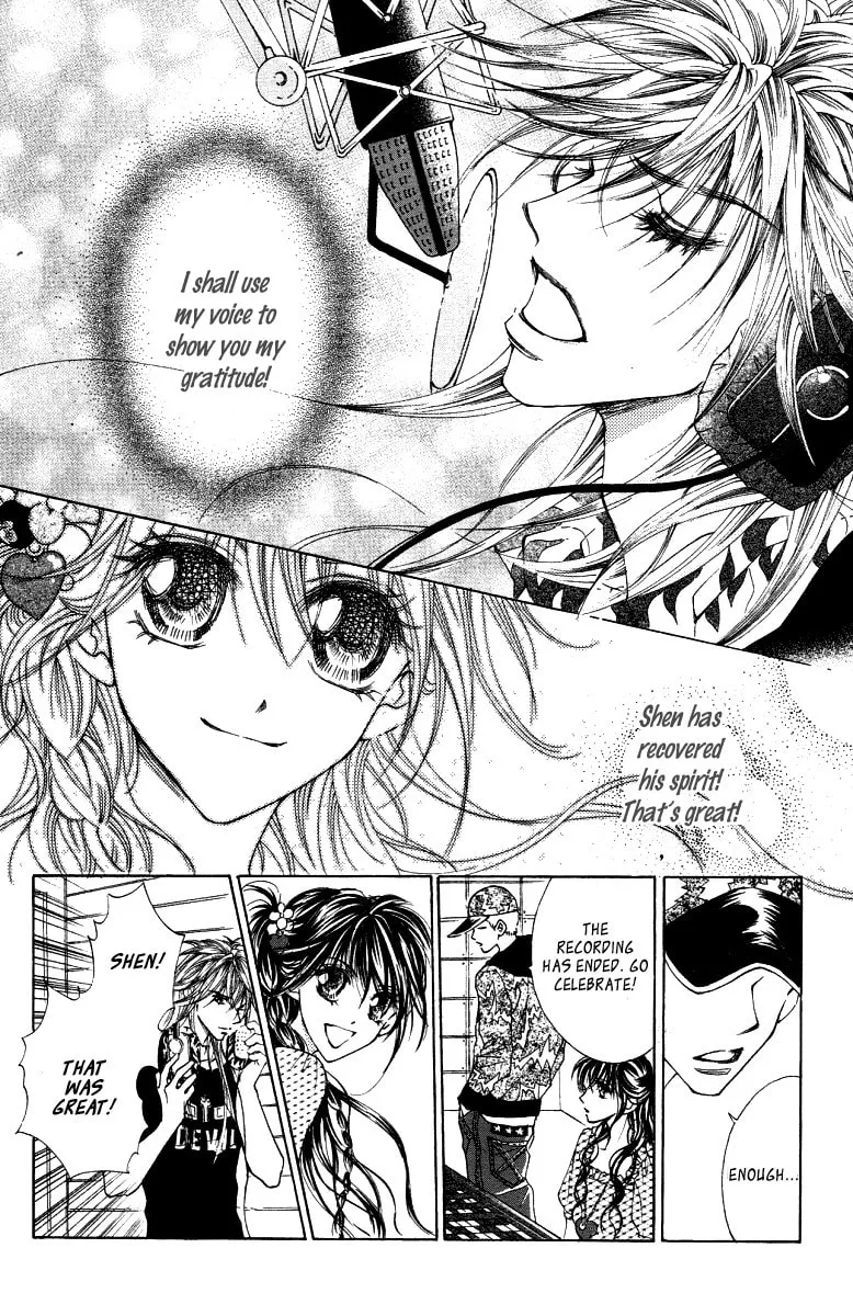 Read Billion Princess chapter 19 image 13 on Lezhin