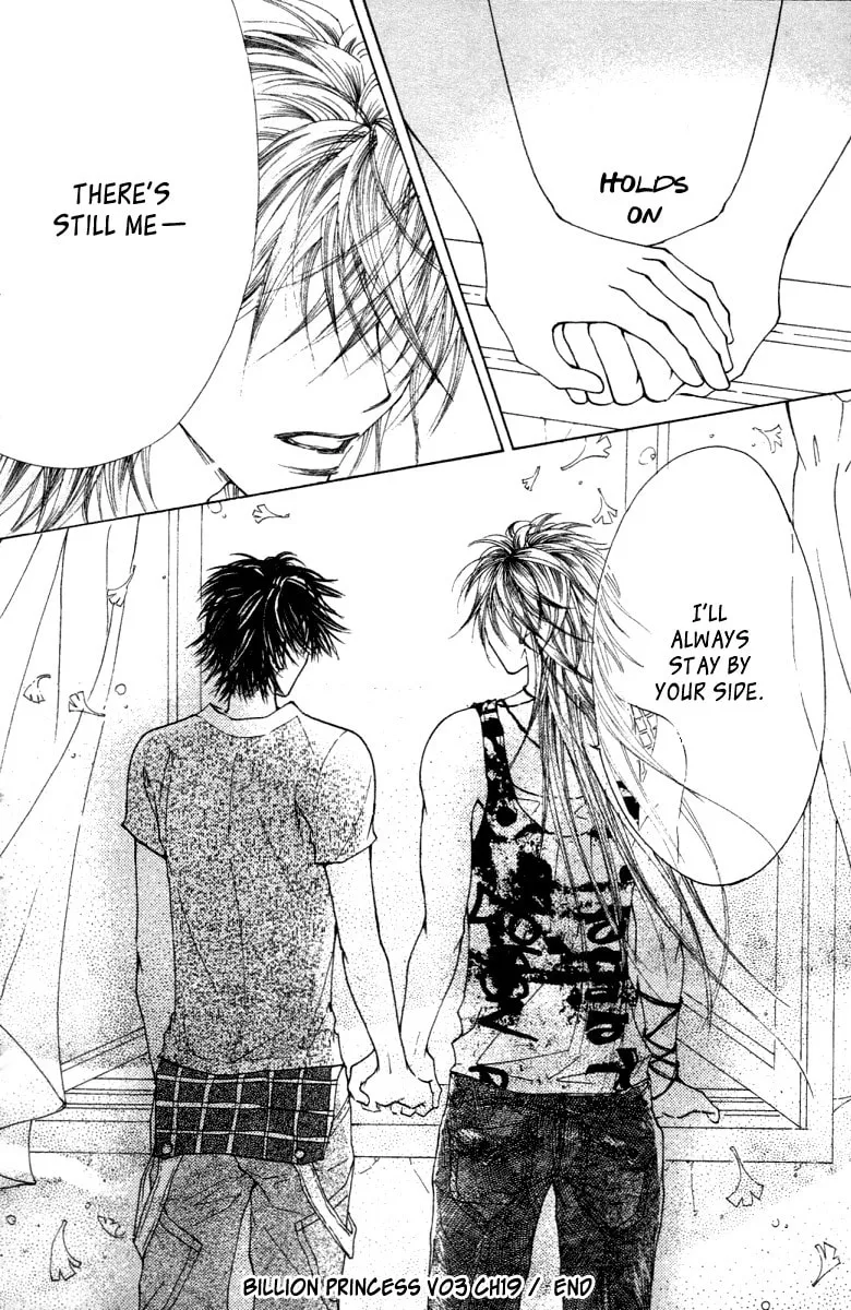 Read Billion Princess chapter 19 image 25 on Lezhin